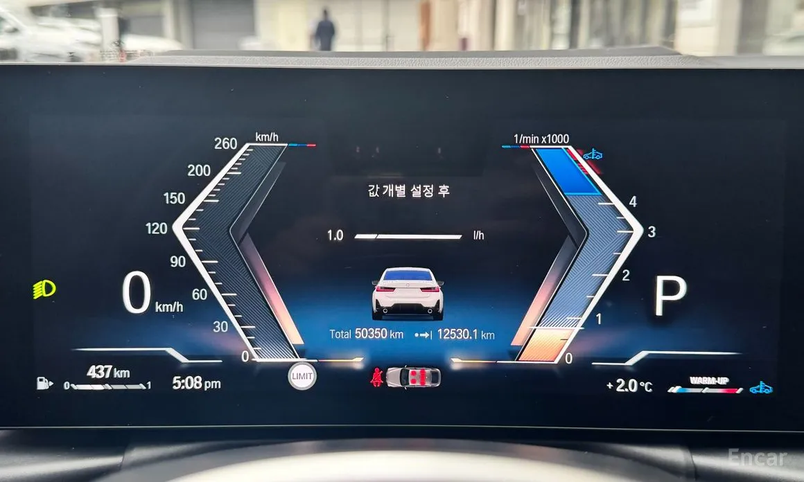 Photo 8 - BMW 3 Series