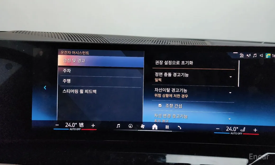 Фото 16 - BMW 5 Series