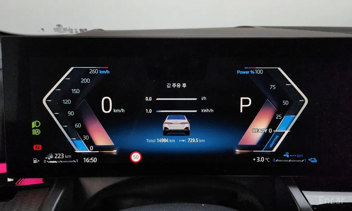 Фото 8 - BMW 5 Series