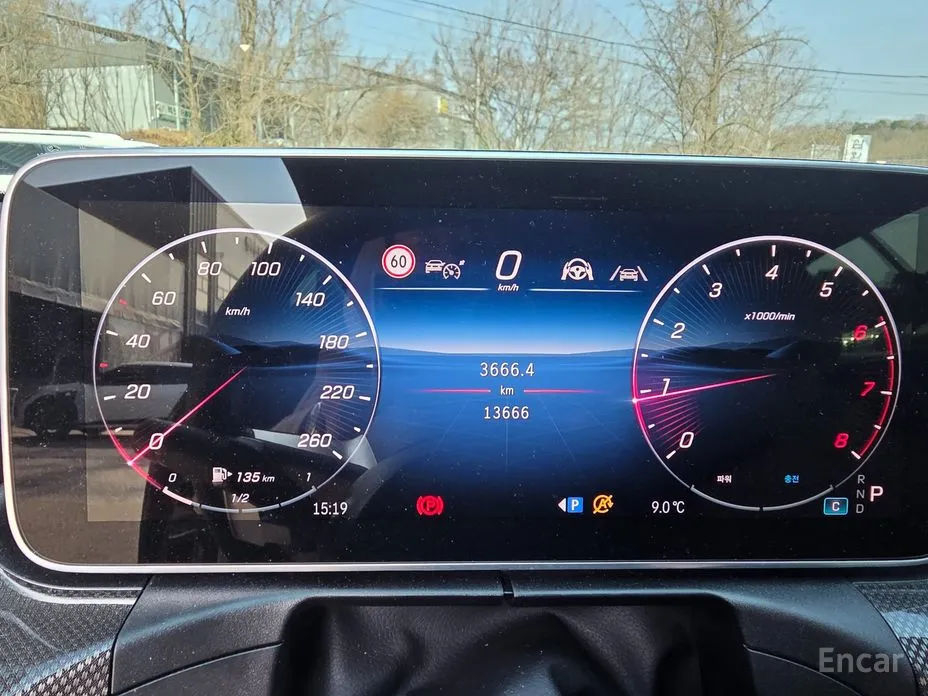 Фото 8 - Mercedes-Benz CLE-Class