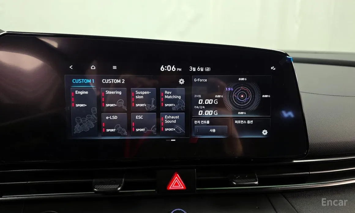 Фото 17 - Hyundai Avante