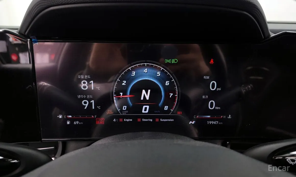 Фото 8 - Hyundai Avante