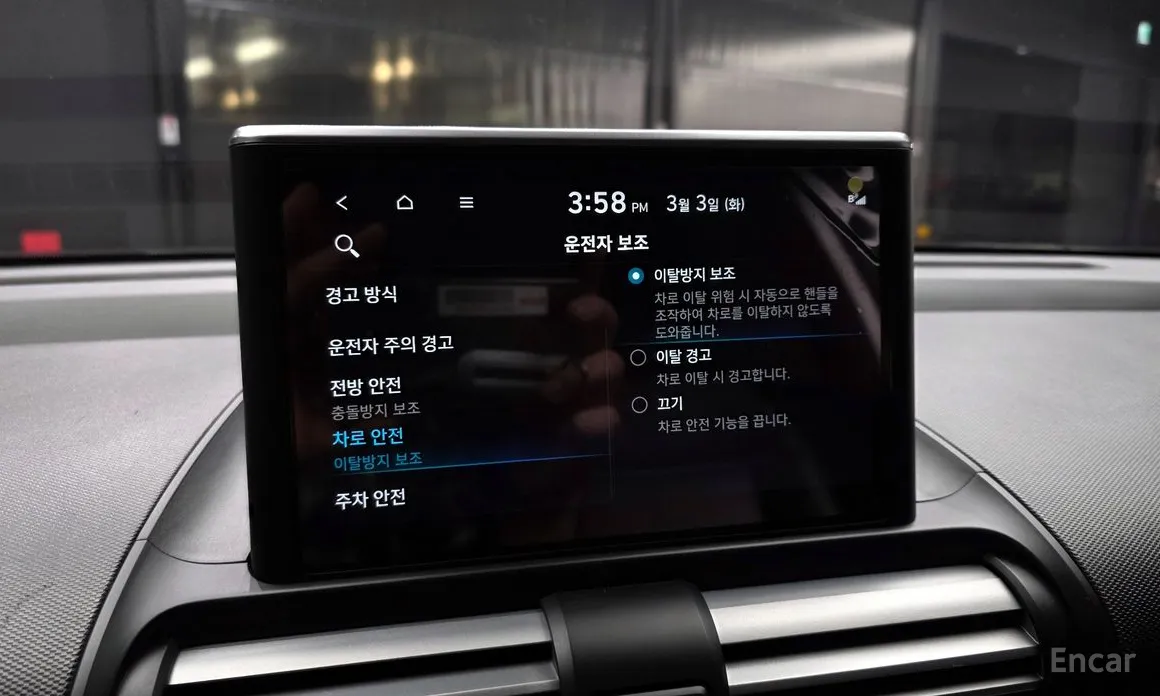 Фото 16 - Hyundai Casper