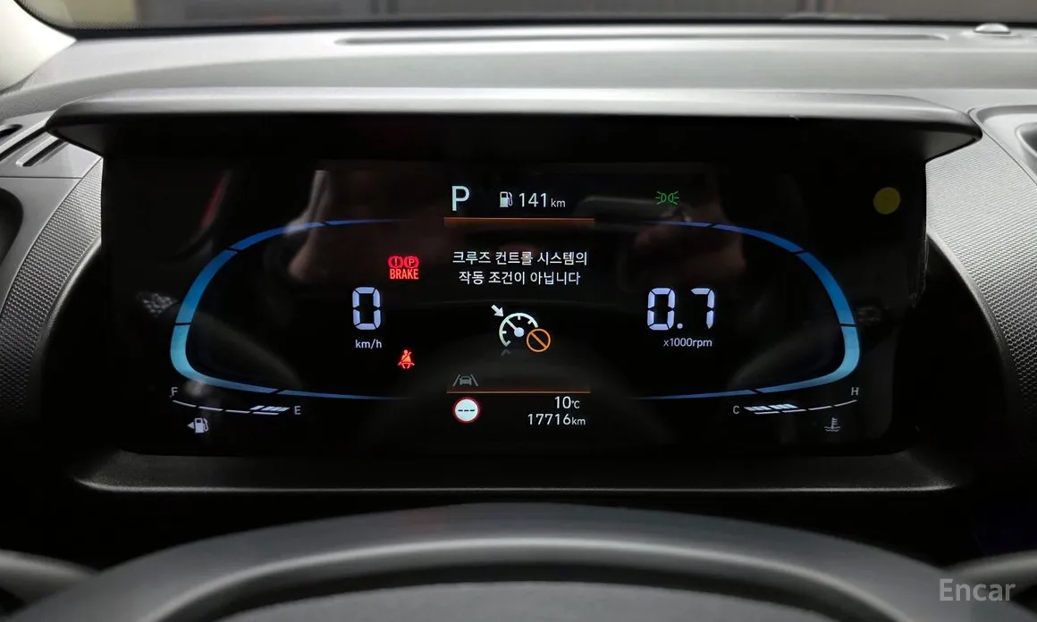 Фото 8 - Hyundai Casper