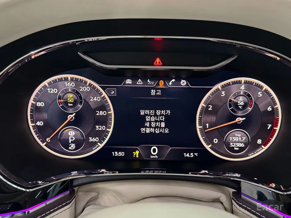 Фото 8 - Bentley Flying Spur