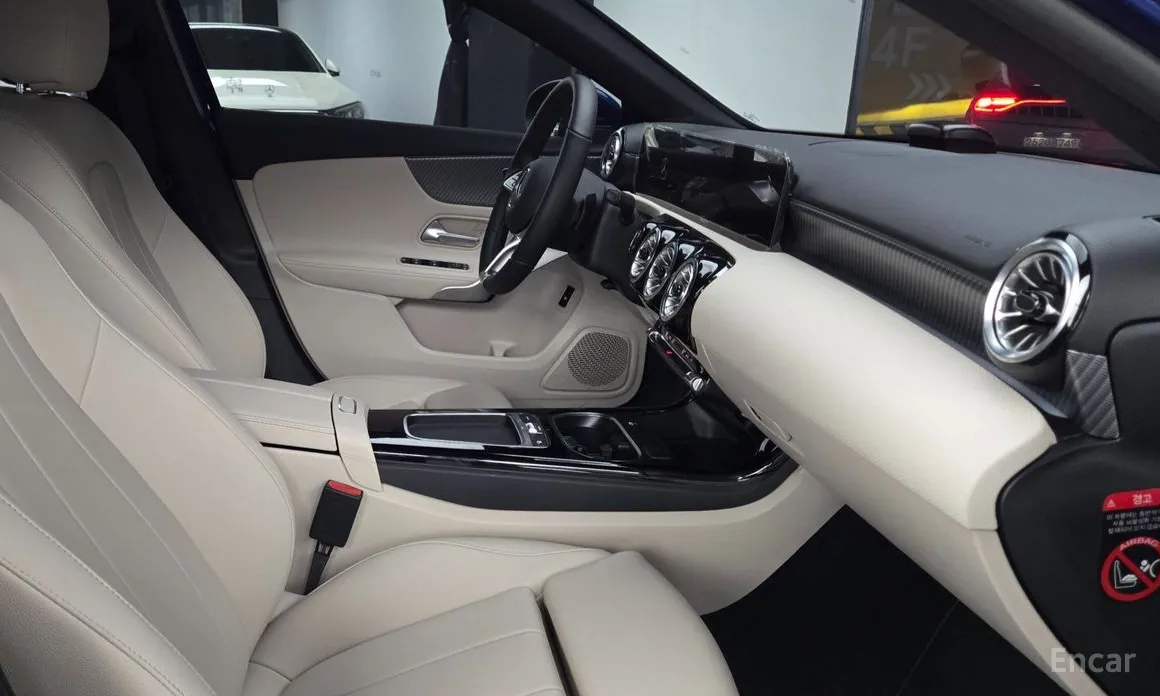 Фото 9 - Mercedes-Benz A-Class