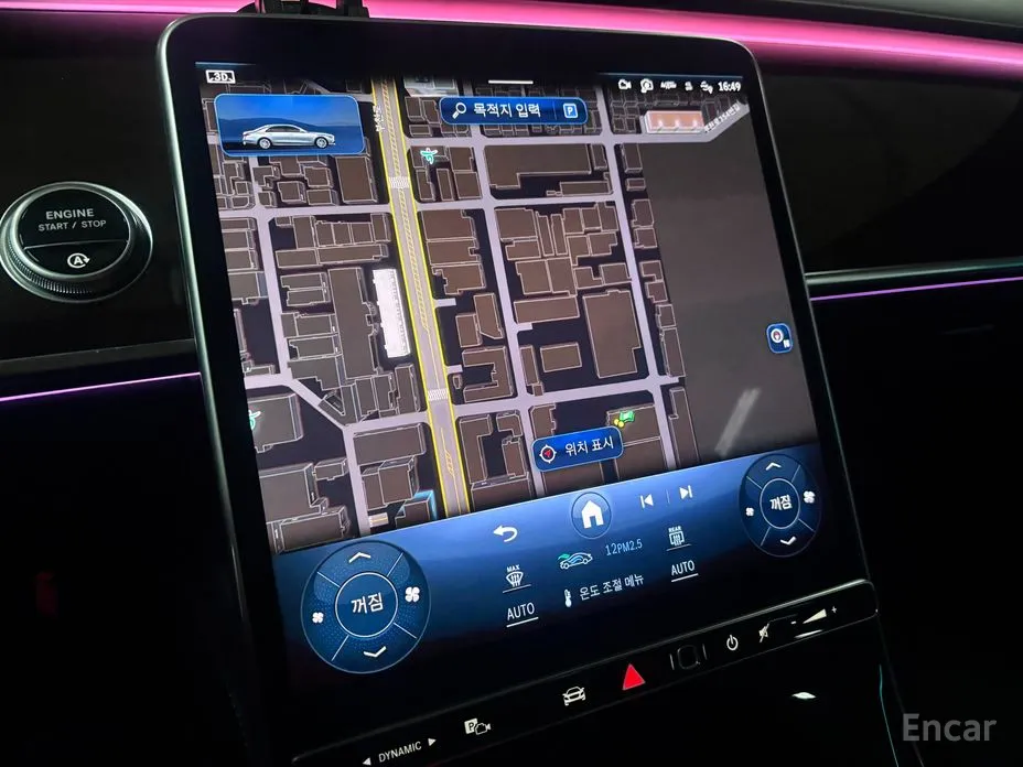 Фото 8 - Mercedes-Benz S-Class