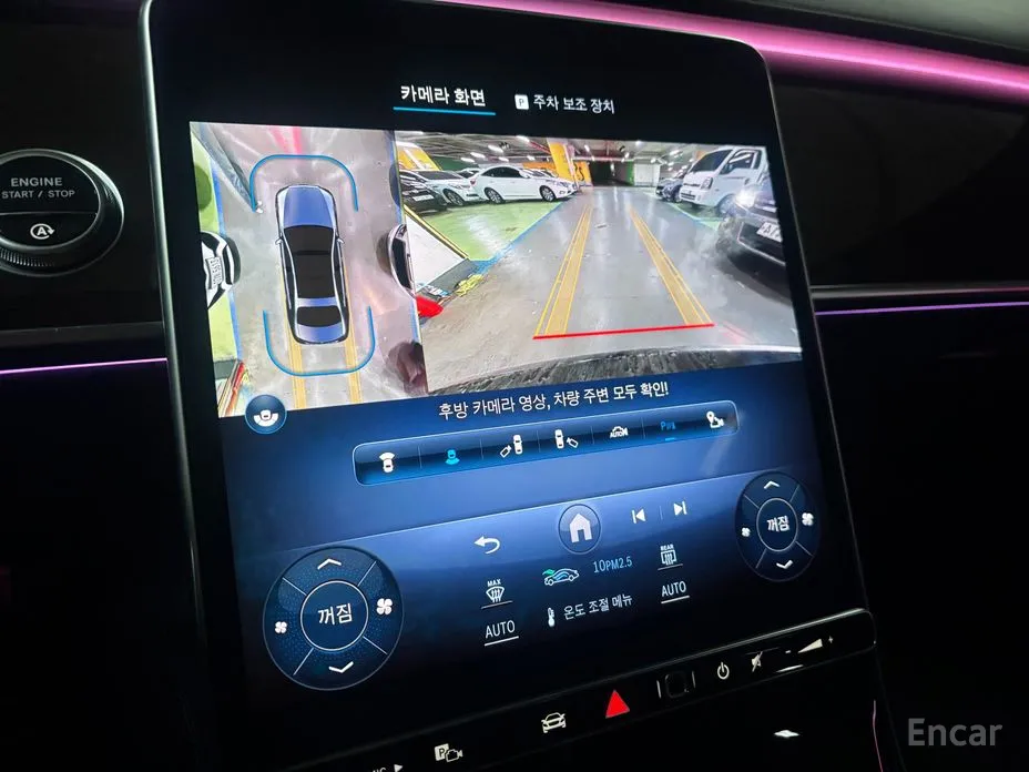 Фото 9 - Mercedes-Benz S-Class