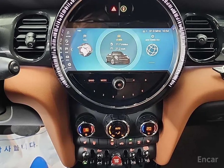 Фото 11 - Mini Cooper Convertible