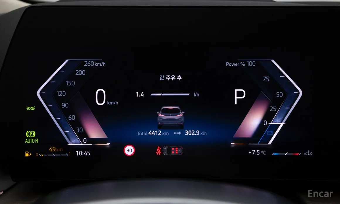 Фото 8 - BMW 2 Series