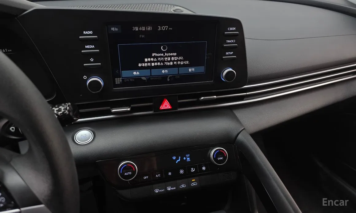 Фото 15 - Hyundai Avante