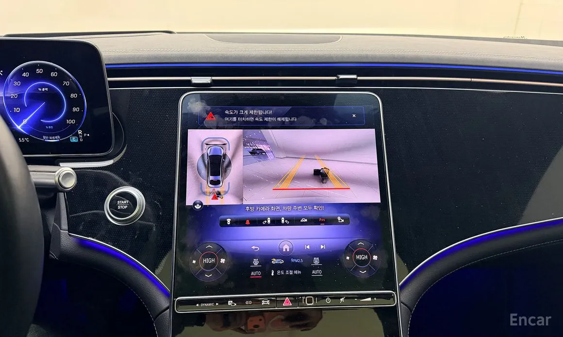 Фото 15 - Mercedes-Benz EQS