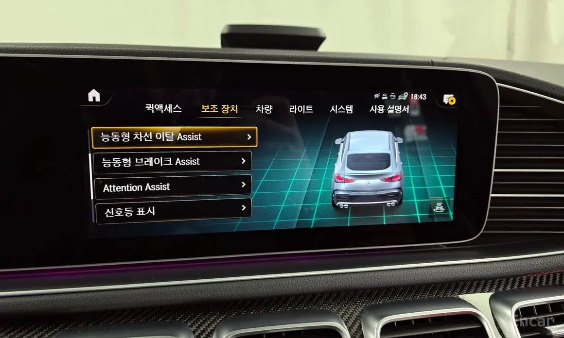 Фото 16 - Mercedes-Benz GLE-Class