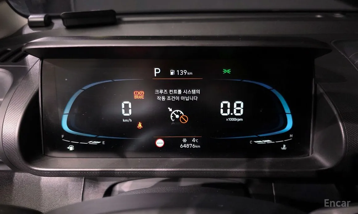 Фото 8 - Hyundai Casper