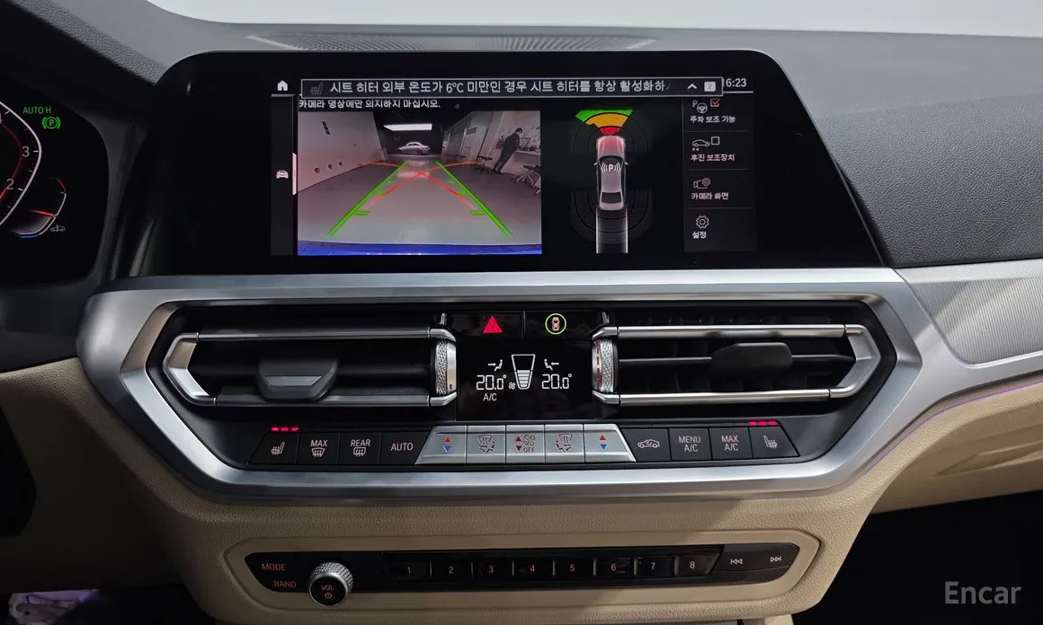 Photo 14 - BMW 3 Series