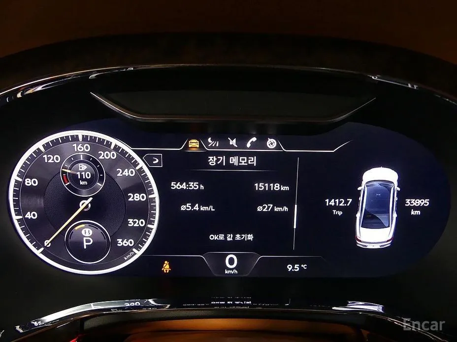 Фото 4 - Bentley Flying Spur