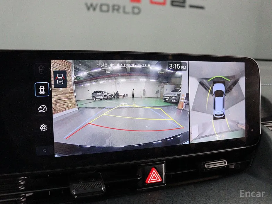 Фото 7 - Hyundai Ioniq 5