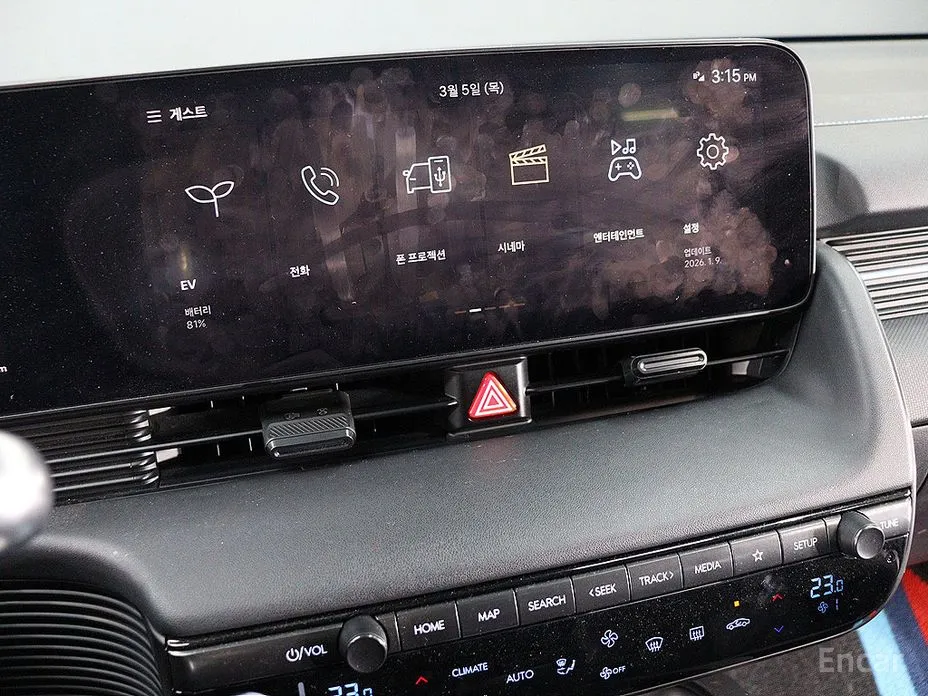 Фото 8 - Hyundai Ioniq 5