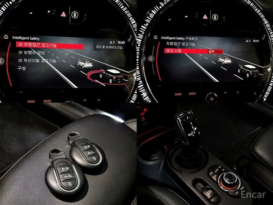 Фото 5 - Mini Cooper