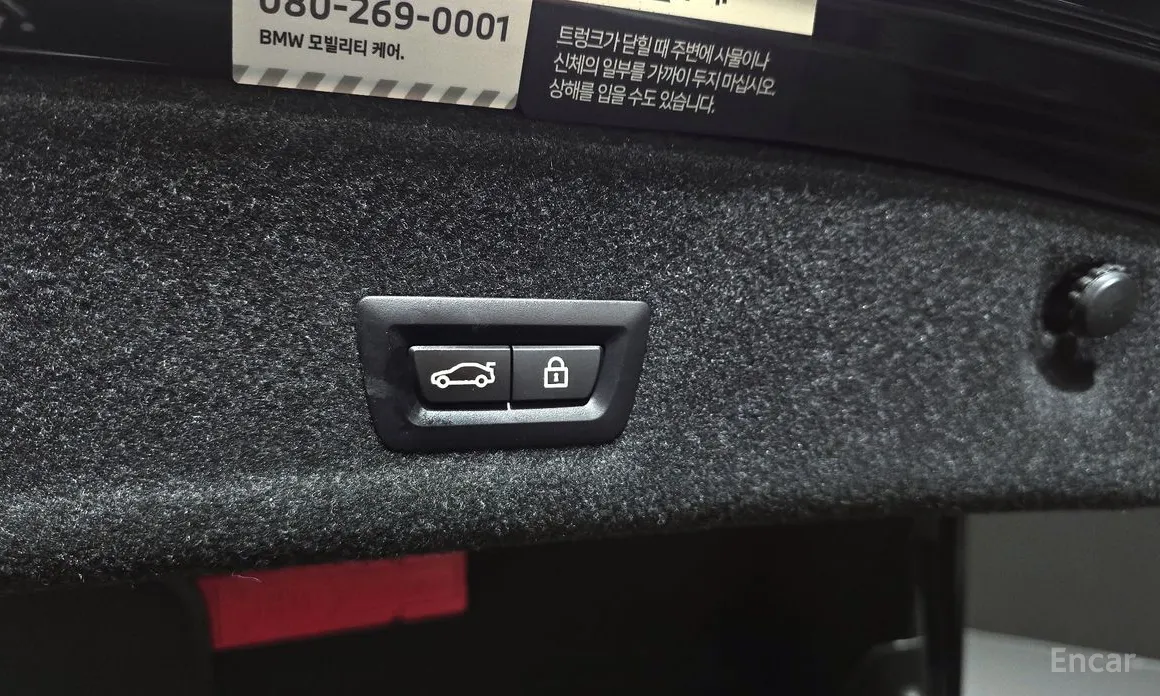 Photo 20 - BMW 3 Series