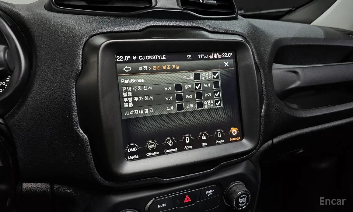 Фото 17 - Jeep Renegade