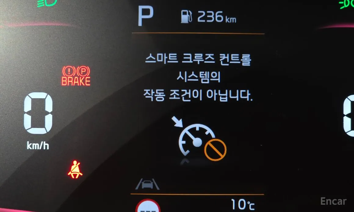 Kia Morning 2023 Signiture