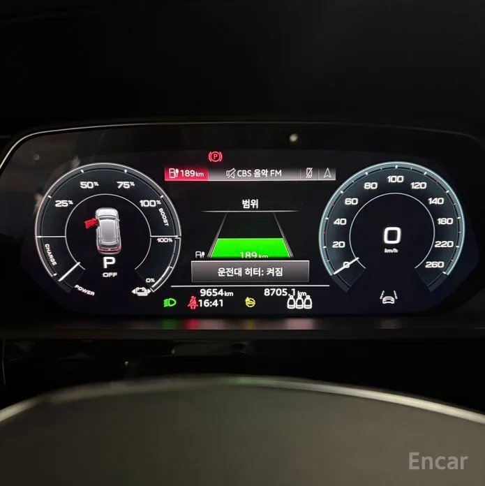 Фото 7 - Audi Q8 e-tron