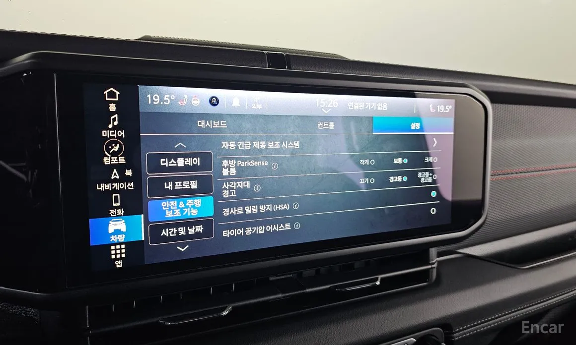 Фото 18 - Jeep Wrangler