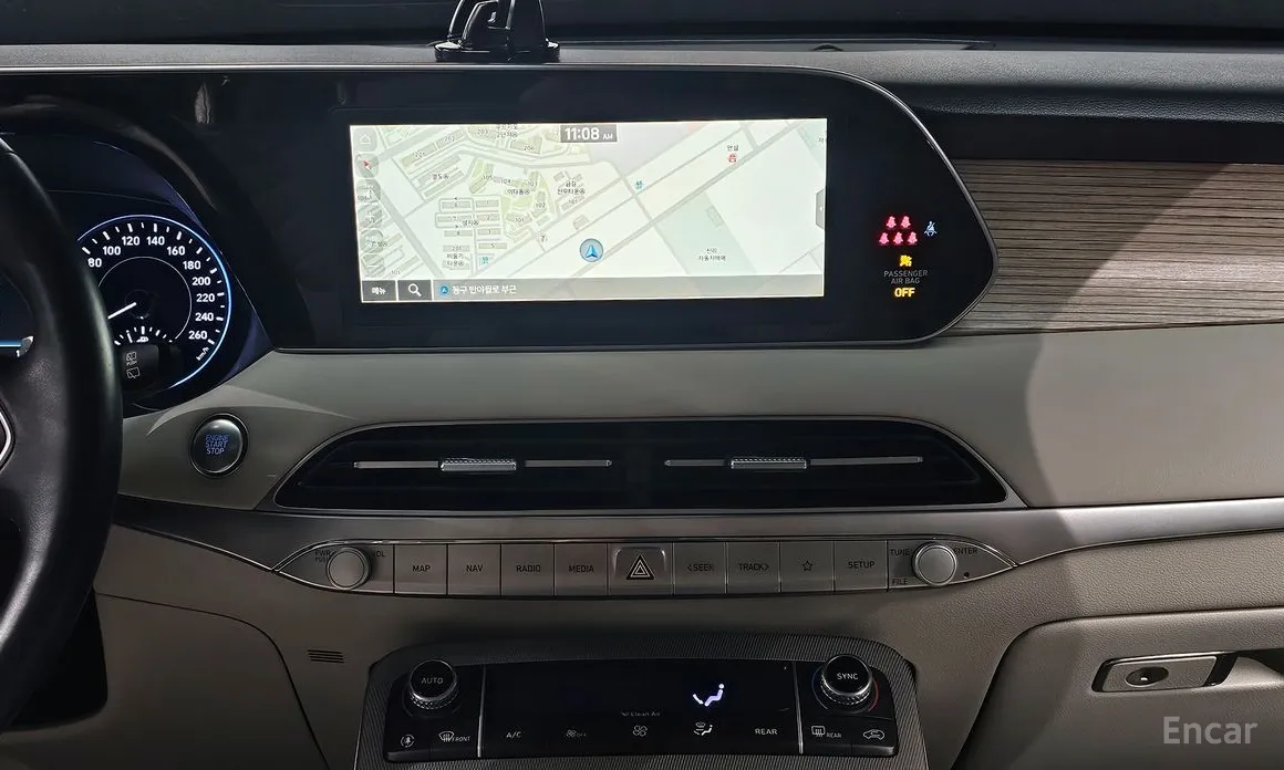 Zdjęcie 14 - Hyundai Palisade