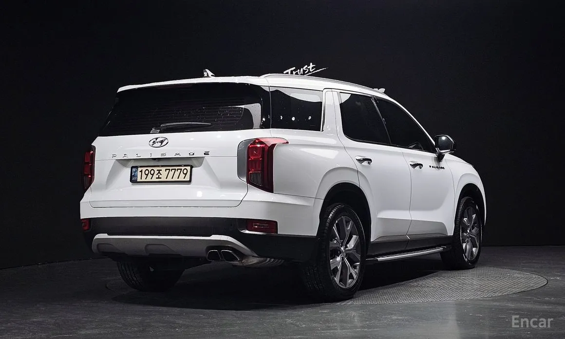 Zdjęcie 2 - Hyundai Palisade
