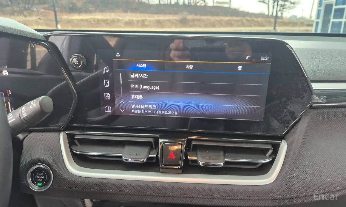 Фото 15 - Chevrolet Trailblazer