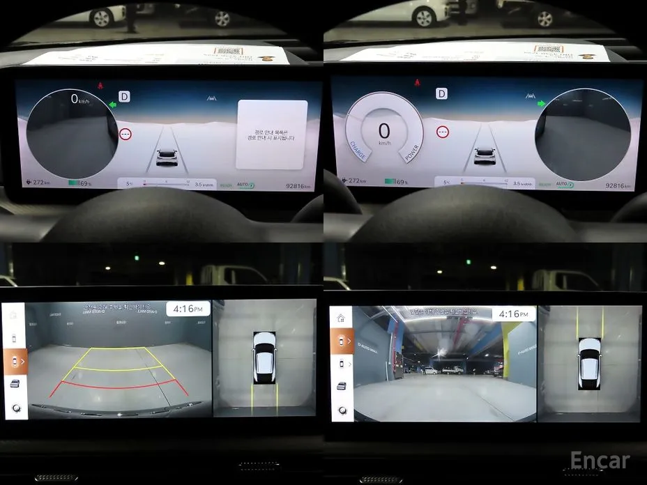 Фото 17 - Genesis GV60