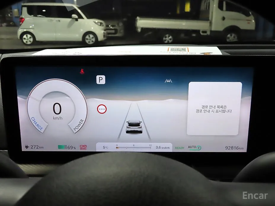 Фото 8 - Genesis GV60