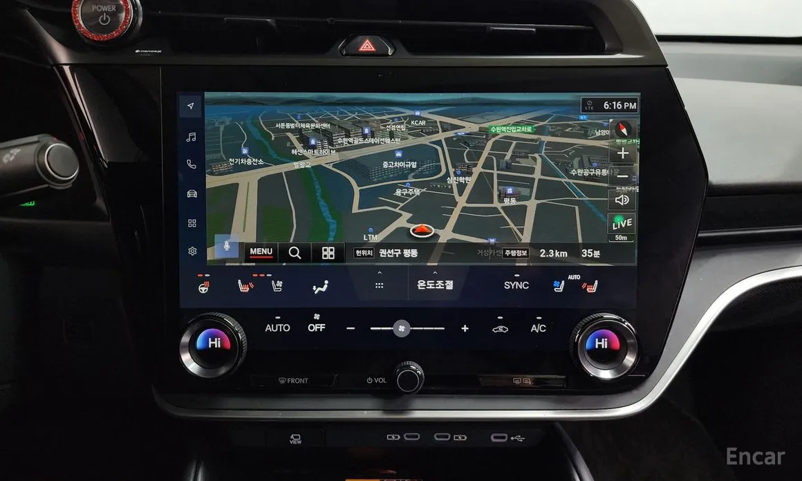 Фото 14 - Lexus RZ