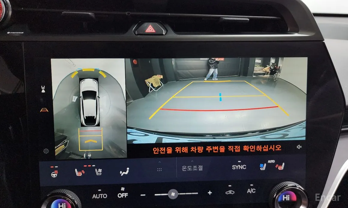 Фото 15 - Lexus RZ