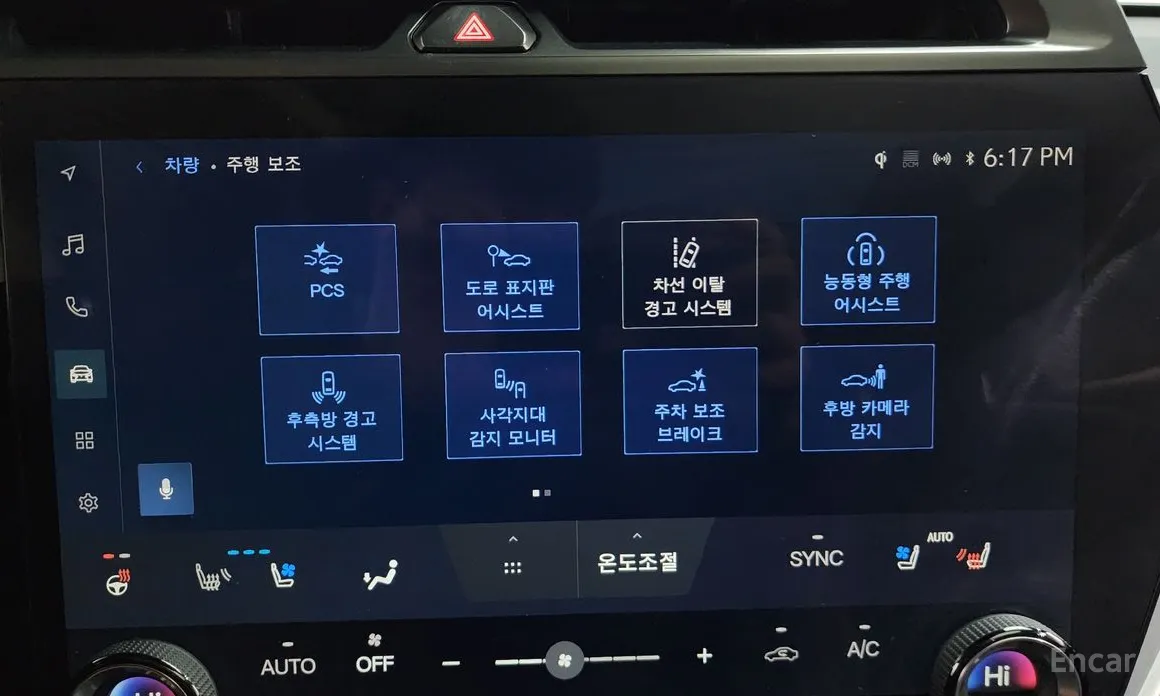 Фото 16 - Lexus RZ