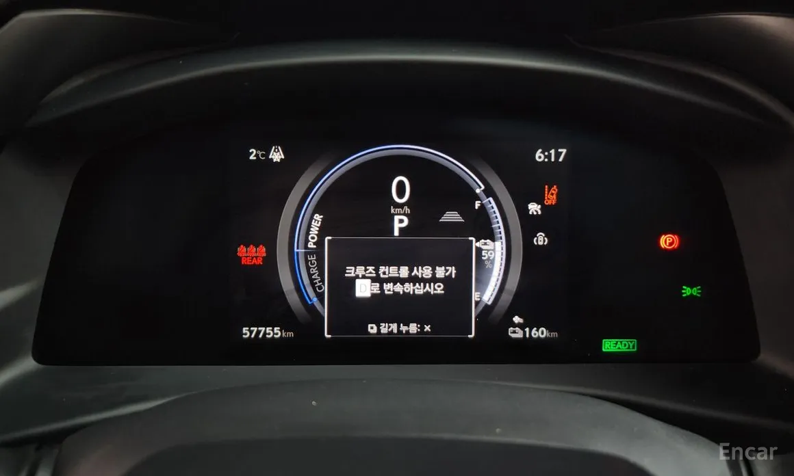 Фото 8 - Lexus RZ