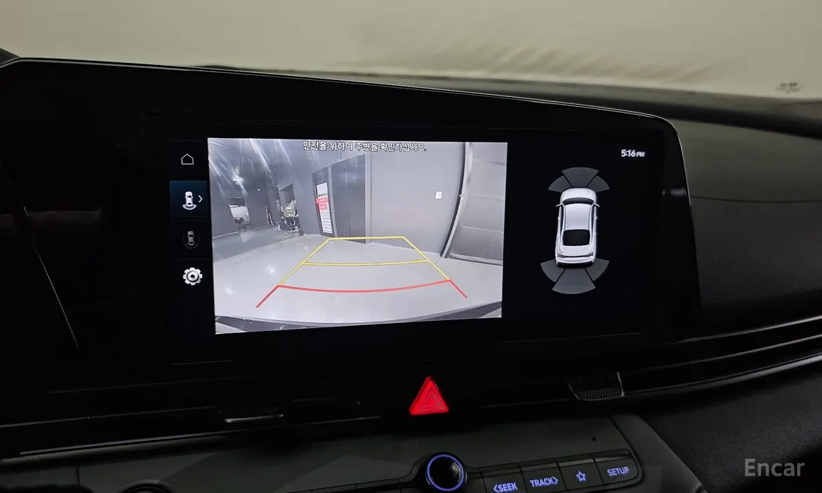 Фото 19 - Hyundai Avante