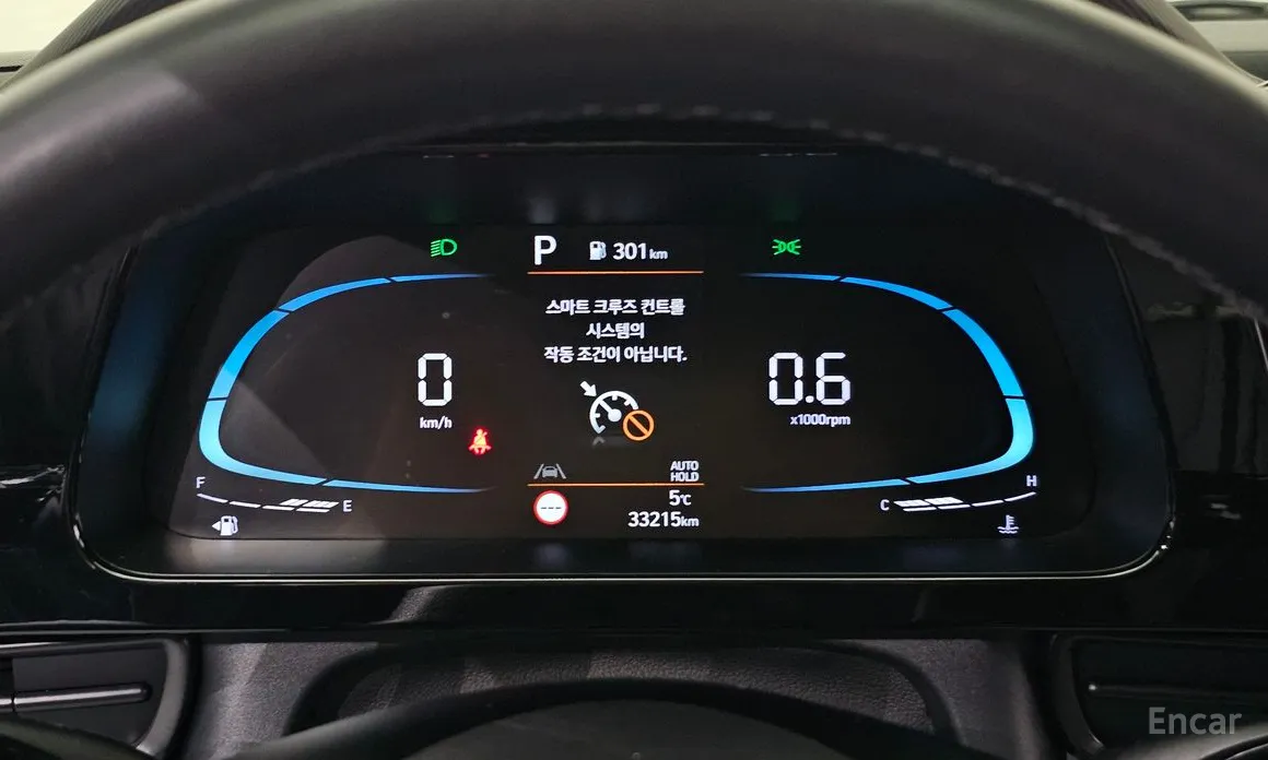 Фото 8 - Hyundai Avante