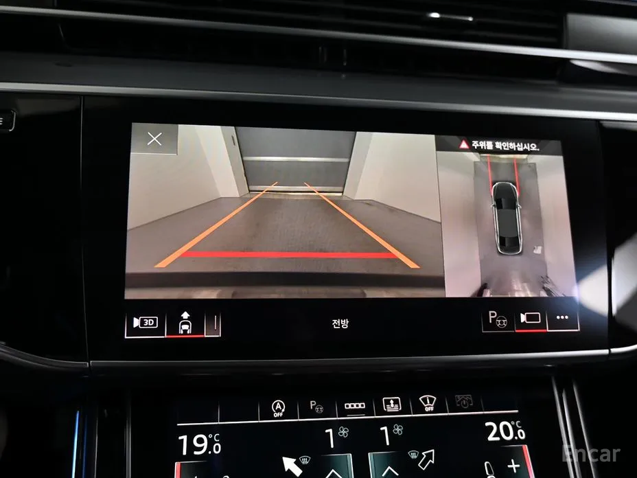 Фото 15 - Audi A8