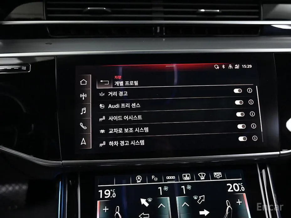 Фото 17 - Audi A8