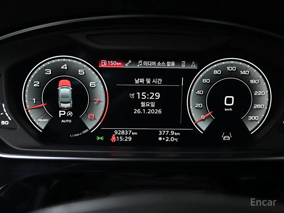 Фото 8 - Audi A8