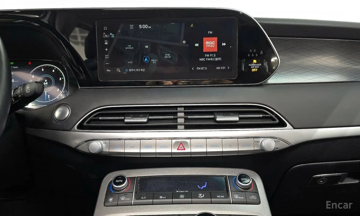 Zdjęcie 14 - Hyundai Palisade
