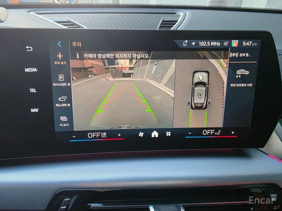 Фото 15 - BMW X2 (F39)