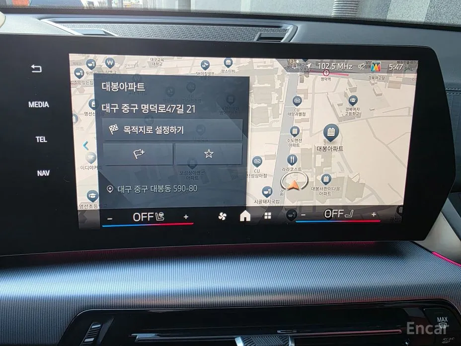 Фото 16 - BMW X2 (F39)