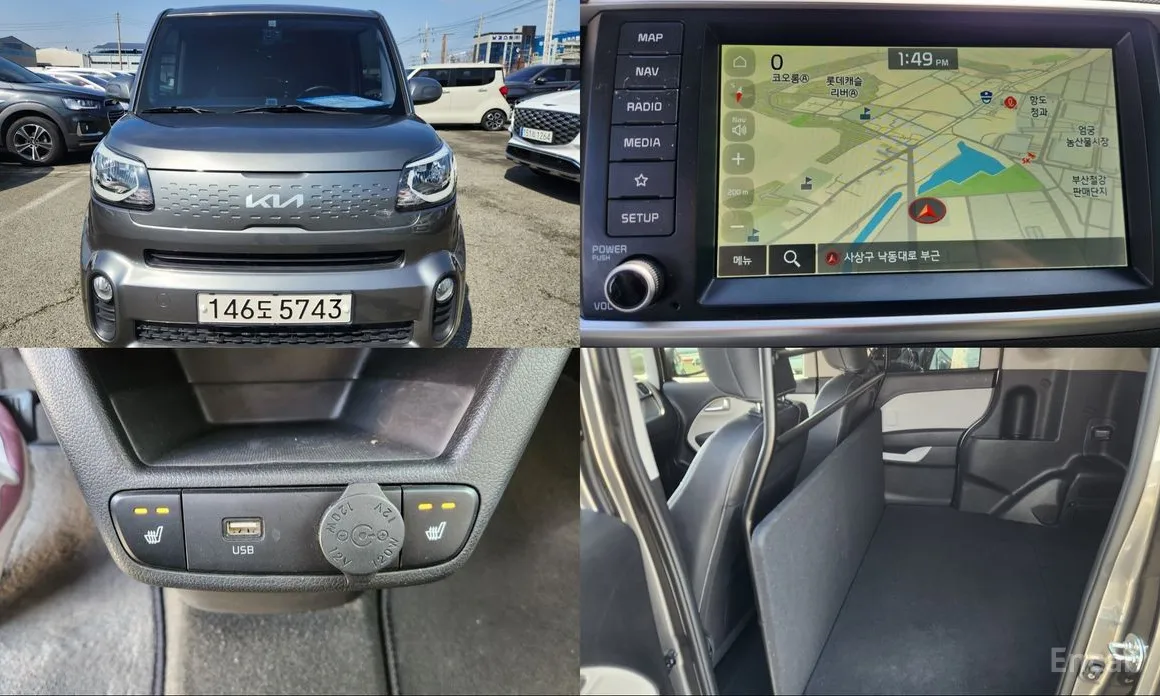 Фото 1 - Kia Ray