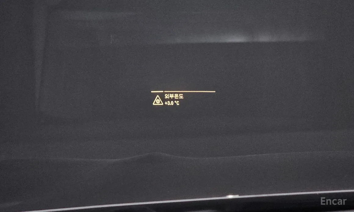 Фото 19 - BMW iX3