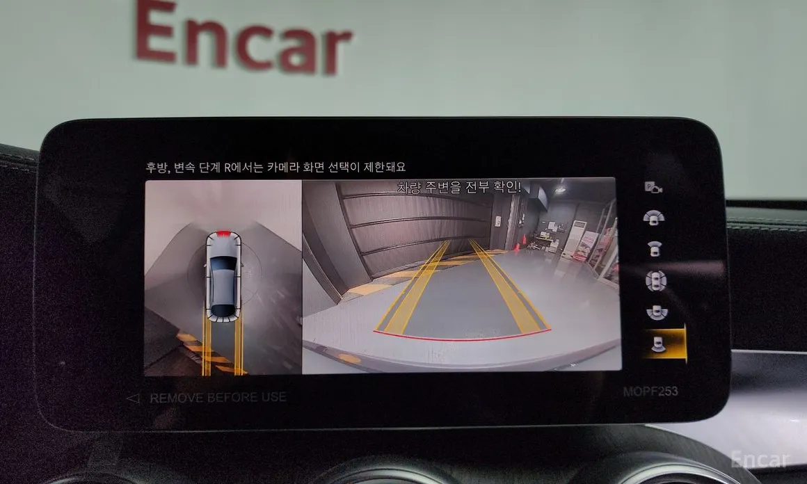 Фото 15 - Mercedes-Benz GLC-Class