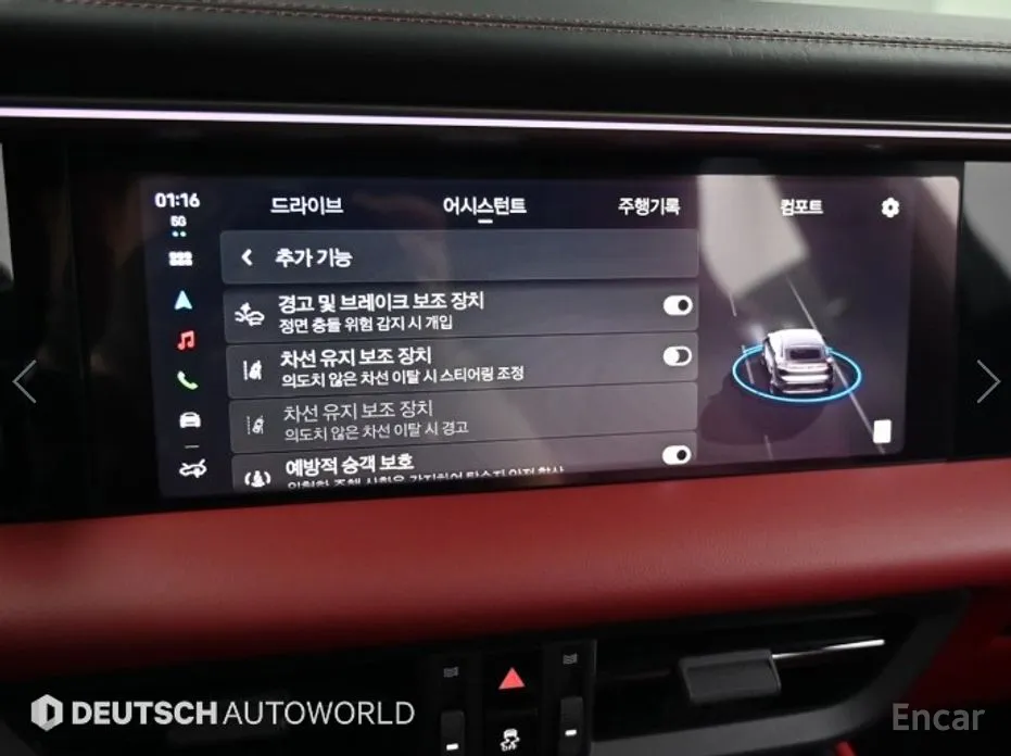 Фото 6 - Porsche Macan