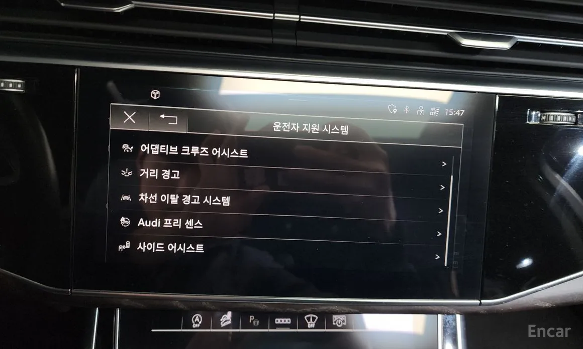 Фото 16 - Audi Q7